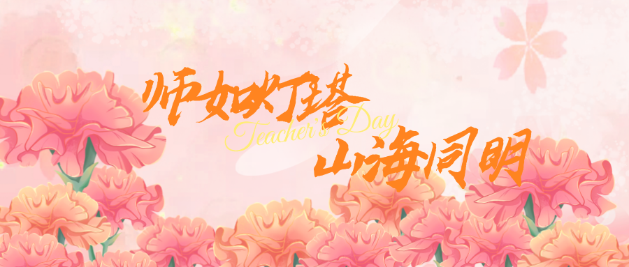 д퍣o(w)ԕ(sh)A