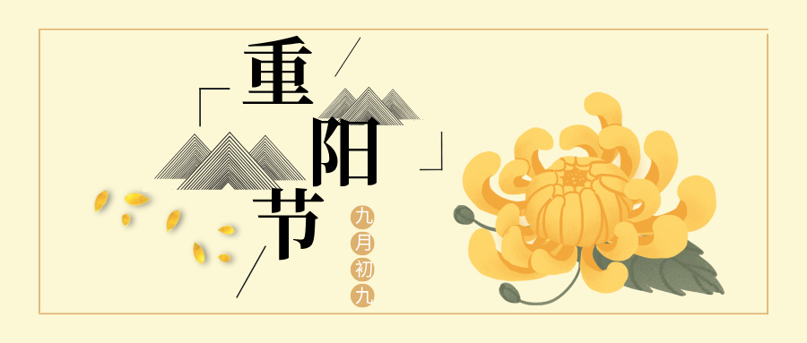 ˹ջǸh(yun)L(fng)